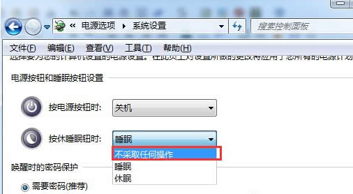 ΌPӛXwin7ŞߠBIõ