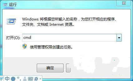ghost win7硬盤(pán)格式轉(zhuǎn)換方式有哪些