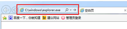 win7ŞXǕϵy{ʧôk