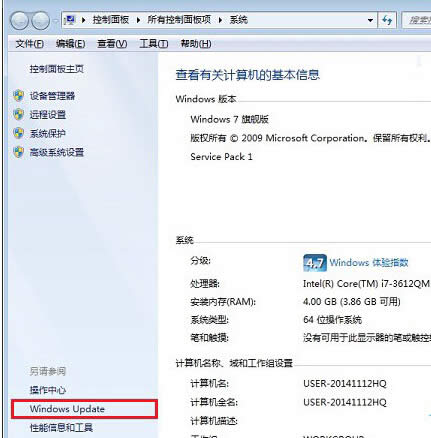 Լwin7ŞXP]win10ʾ