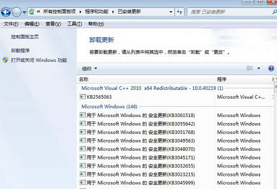 Լwin7ŞXP]win10ʾ