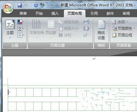WORD文檔稿紙格式如何創(chuàng)建