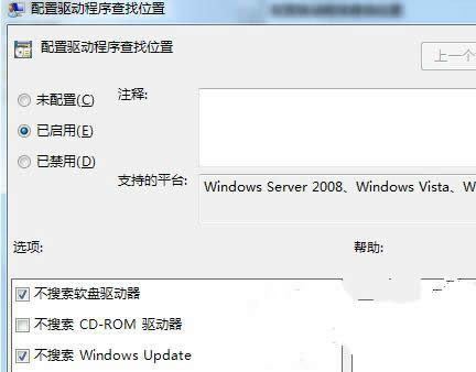ghost win7W(wng)j(lu)(q)P(gun)]