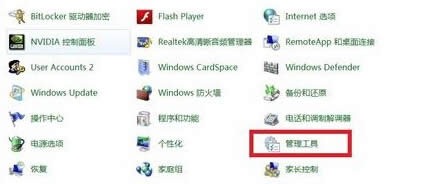 win7ŞXoXPXļôk