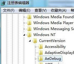 win7ϵy\г򽛳XCôk