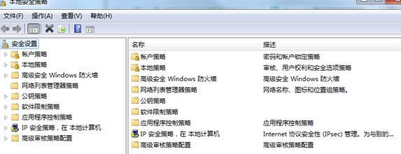 οٴ_win7Şıذȫԣ