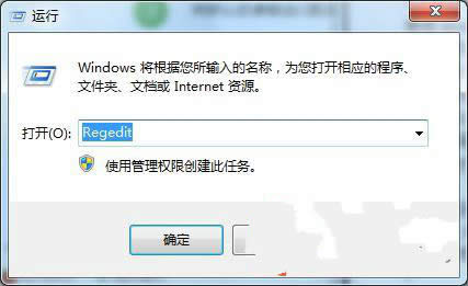 win7 64位旗艦版AHCI功能開(kāi)啟能夠提高硬盤(pán)性能嗎