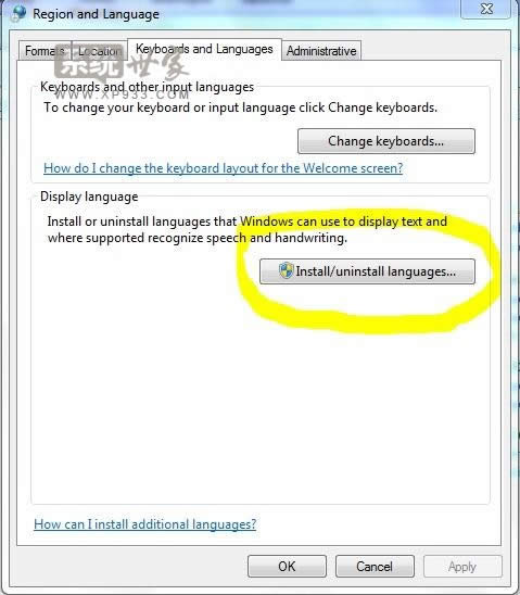 win7ٷӢZ԰ôbwin7ϵyZ԰b̳