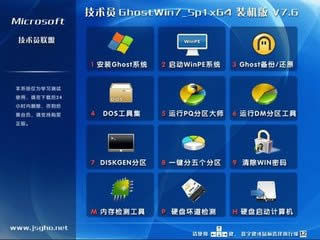 win7ͣDôkUSBͣDQ