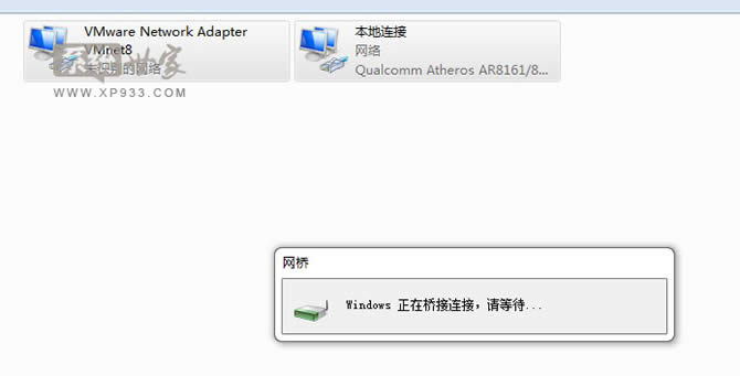筆記本雙網(wǎng)卡Windows7旗艦版如何設(shè)置網(wǎng)絡(luò)橋接