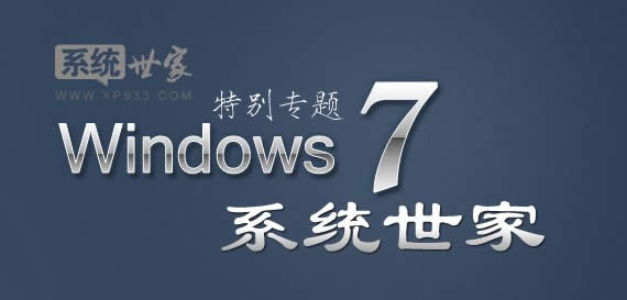 UPbwin7ϵyUPbwin7ϵyע