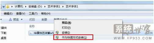 win7bwռÃȴ棿bwsռȴ漼ɷ2