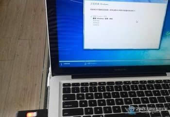 gTwin7ϵy|ôP]