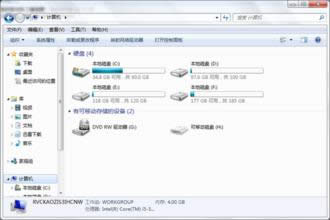 插入U盤后沒顯示圖標 win7系統(tǒng)u盤沒反應(yīng)的怎么辦?