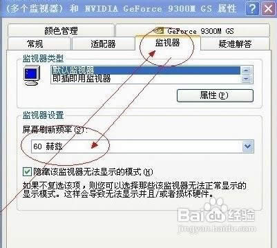 win7ϵy֮Ԕν^ԎߌűPMзօ^̳