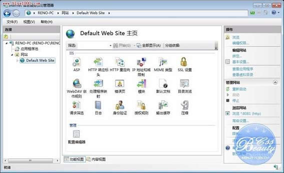 win7 32位系統(tǒng)詳解如何而來安裝IIS配置技巧措施