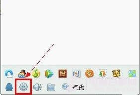 win7ϵy֮ҽQqqrڽӽ̳
