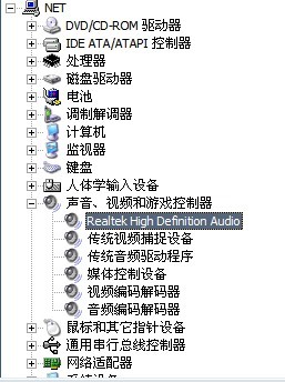 刪除windows7旗艦版系統(tǒng)最近訪問(wèn)的位置技巧教程
