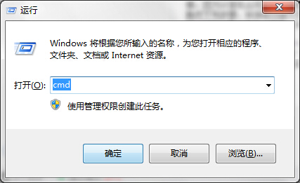 win7ϵy(tng)ddosQuPoϼ