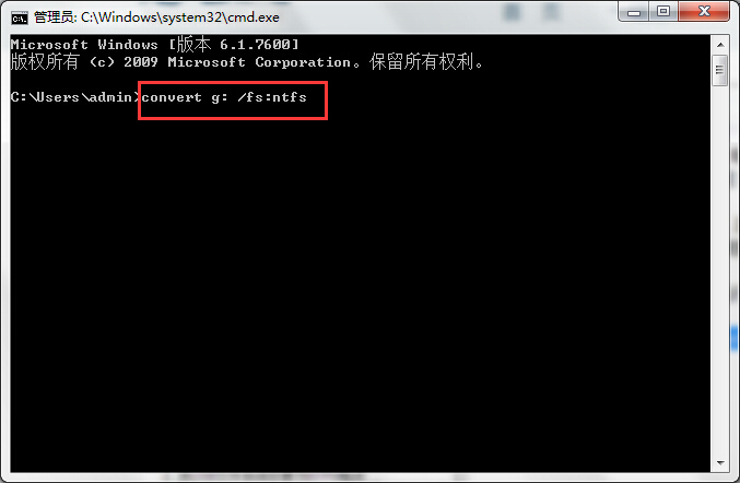 win7ϵy(tng)ddosQuPoϼ