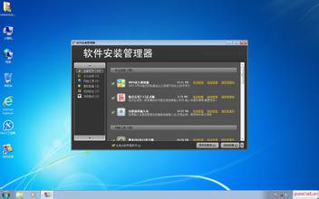 win7ϵy(tng)֮ҽQQQܛc(din)朽_(hu)l(f)e(cu)`ʾн^