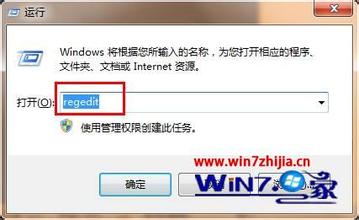 win7ϵy(tng)֮Ԕ_C@ʾW(wng)INSYS.VBSļpĹϵĽQʩ