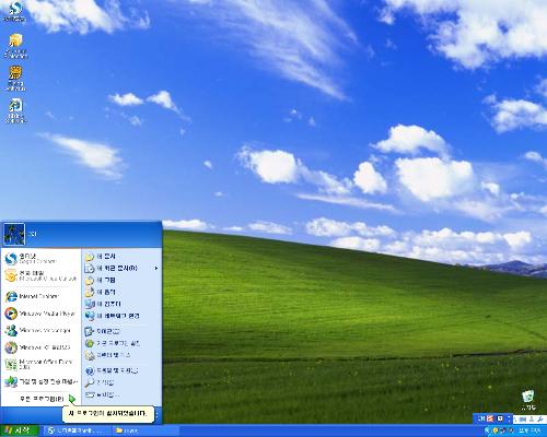 win7ϵyX@ʾҪ΁̎