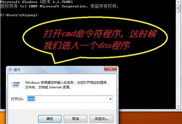 win7ϵyd鿴ȫ_\гʽн^