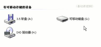 win7ϵy֮Ԕ΁ʹú͏UPɣ