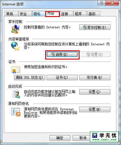 νQwin7ŞϵyF0x000000c2{φ}