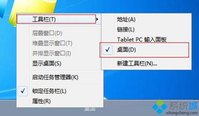 win7ϵy֮ҽQϾWʾIE鱣oӋCP]W퓼