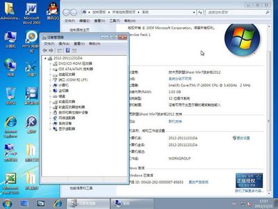 為何每次電腦開(kāi)機(jī)都需按F1才能夠進(jìn)入win7系統(tǒng)頁(yè)面?