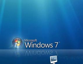 win7旗艦版系統(tǒng)快速的刪除最近訪問的位置技巧教程