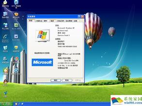 ghost  win7ϵydʹXPS/2ӿE