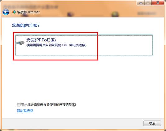 win7Şϵy΁½Bӣ