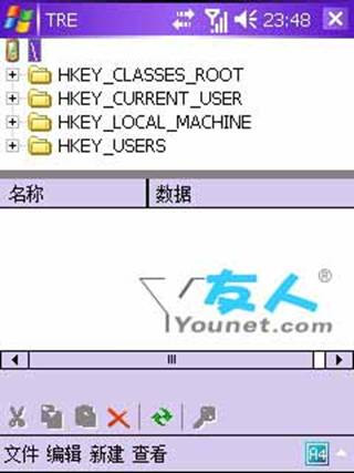 PӛXϵy(tng)ăȴlǷͨ