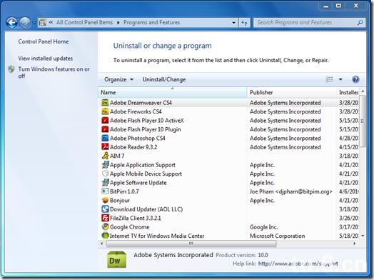 Ҫӌwin7ŞϵyMЃ£