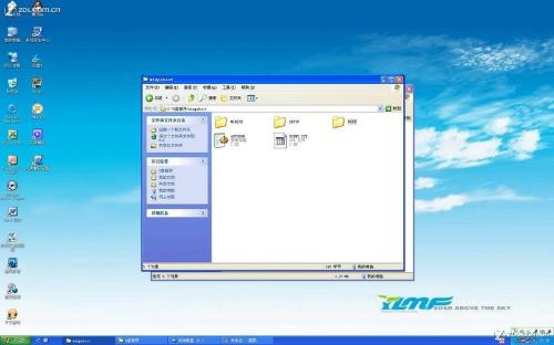 win7系統(tǒng)下載利用u盤來安裝PE系統(tǒng)有秘訣