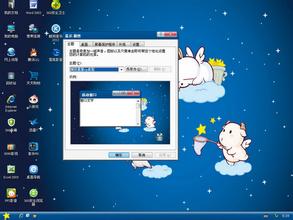 win7ϵy֮Ԕ25NϵyCļ