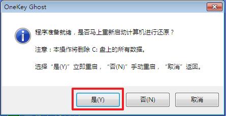 win7 64λϵyԔPԴWַƹʹü