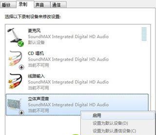 Xwin7ϵy(tng)֮oأ