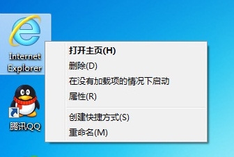 四種造成開機(jī)出現(xiàn)error 1962 no operating錯誤故障教程