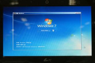 windows7旗艦版詳解 xp光盤啟動(dòng)安裝措施(下)