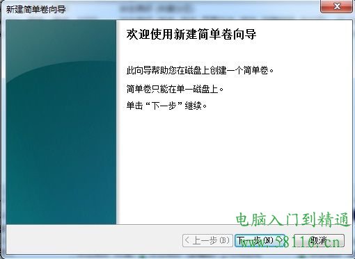 win7ϵy(tng)dW(wng)վԔʽF(xin)зօ^(q)