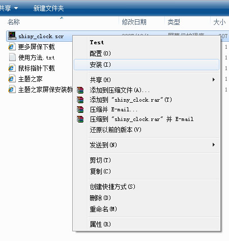 ghost win7dM(jn)bϵy(tng)