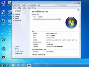 安裝windows7旗艦版系統(tǒng)的方法