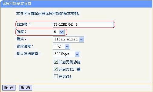 QoW(wng)jŵ_ͻ}