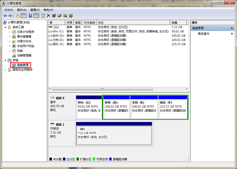 windowsϵyУuPPҊ