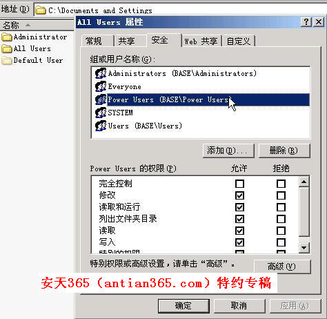 (qun)O(sh)Ҫѭµ(xing)ԭtϣ