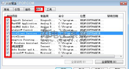 windows7ŞԔXPϵy_CӲˆεĺx̳
